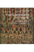 Tapis berberes du maroc  -  la symbolique : origines et signification