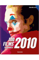 100 films des annees 2010