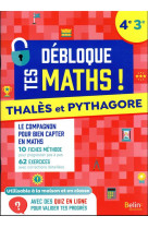 4e, 3e  -  thales et pythagore (edition 2023)