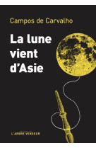 La lune vient d'asie