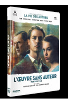 L' oeuvre sans auteur - 2 dvd