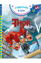 Thor  -  cp