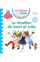 Les histoires de p'tit sami maternelle : le reveillon de sami et julie