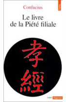 Le livre de la piete filiale