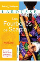 Les fourberies de scapin