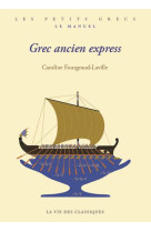 Grec ancien express