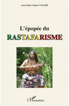L'epopee du rastafarisme