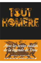 Tout homere