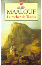 Le rocher de tanios