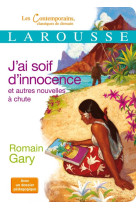 J'ai soif d'innocence  -  autres nouvelles a chute