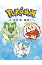 Pokemon : cahier de textes (edition 2023/2024)