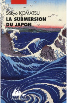 La submersion du japon