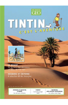 Tintin, c'est l'aventure n.13 : le desert