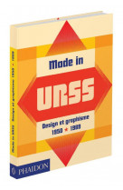 Made in urss