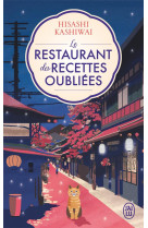 Le restaurant des recettes oubliees - vol01 - edition brochee