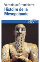Histoire de la mesopotamie