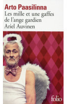 Les mille et une gaffes de l'ange gardien ariel auvinen