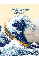 La grande vague  -  hokusai