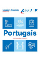 Portugais débutants (cahier d'exercices)