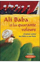 Que d'histoires ! cm1 (2005) - module 1 - ali baba et les quarante voleurs - livre de jeunesse