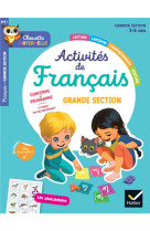 Chouette maternelle - activites de francais grande section - 5 ans