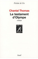 Le testament d'olympe