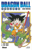 Dragon ball - edition originale - tome 01 - son goku et ses amis