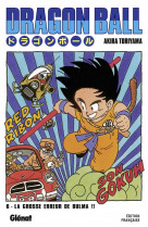 Dragon ball - edition originale - tome 06 - la grosse erreur de bulma !!