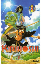 Kirihoshi - tome 02