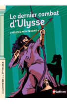 Le dernier combat d'ulysse