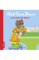 Petit ours brun se brosse les dents