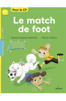 Le match de foot