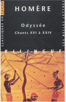 Odyssee tome 3  -  chants xvi a xxiv