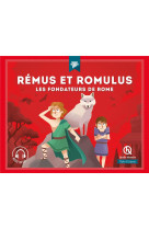 Remus et romulus : les fondateurs de rome