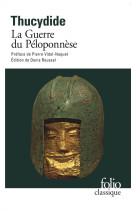 La guerre du peloponnese