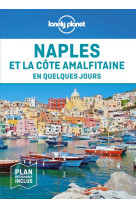 Naples et la cote amalfitaine (2e edition)