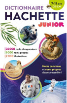Dictionnaire hachette junior