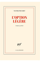 L'option legere