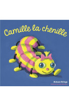 Camille la chenille