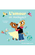 L'amour en musiques : 12 musiques a ecouter