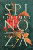 Oeuvres tome 3 : ethique