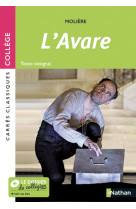 L'avare