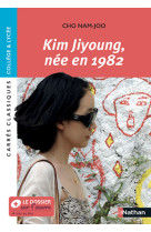 Kim jiyoung, nee en 1982