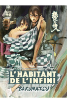 L'habitant de l'infini - bakumatsu - vol05