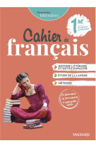 Empreintes litteraires francais 1re (2021) - cahier consommable  eleve