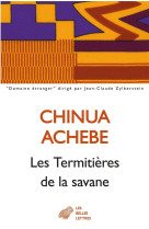 Les termitieres de la savane