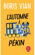 L'automne a pekin