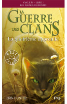 La guerre des clans - cycle 4  -  les signes du destin tome 1 : la quatrieme apprentie