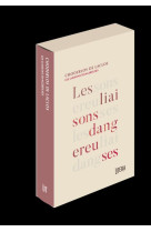 Les liaisons dangereuses