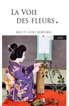 La voie des fleurs